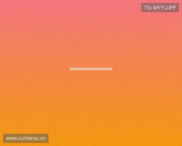 畅享中超精彩赛事直播推荐，轻松获取最新赛事信息和实时比分