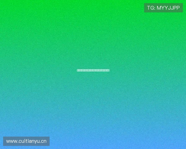 免费看全球热门球赛直播的软件推荐与使用指南