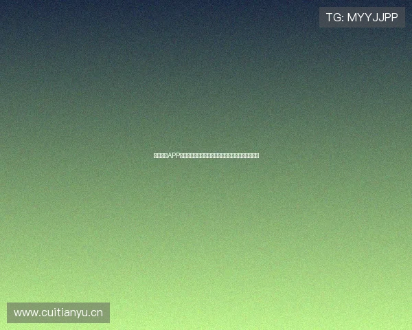 鲸鱼体育APP安装教程视频详解轻松完成下载与配置指南新手必看