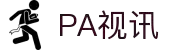 PA视讯(中国区)官网 - PlayAce